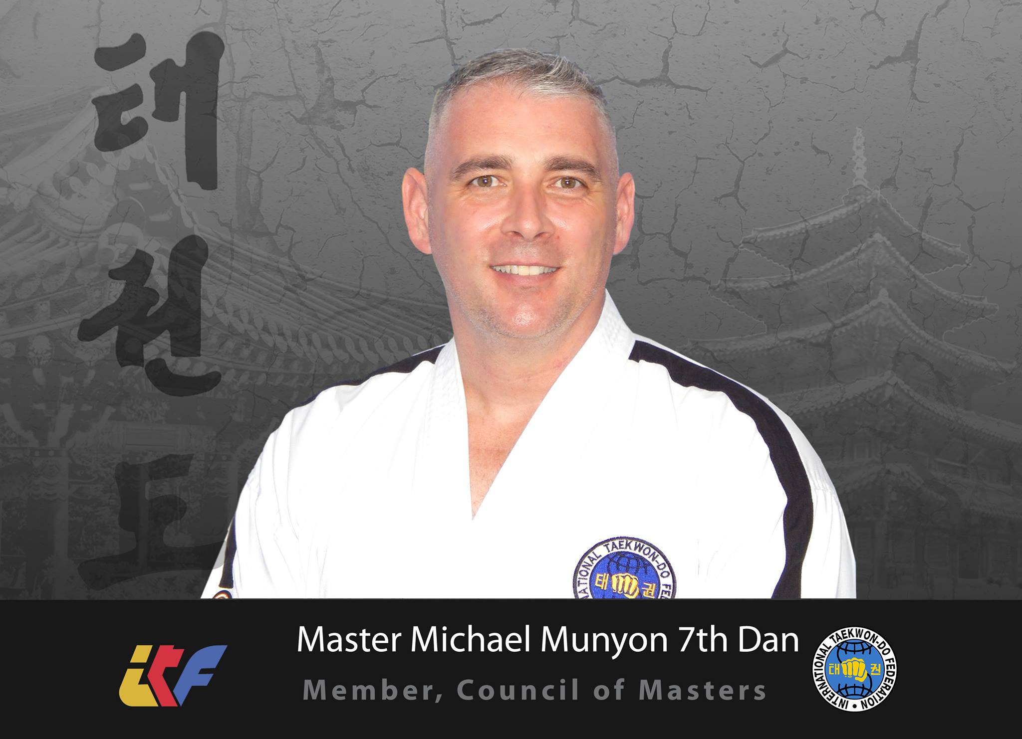 Leadership in the Martial Arts