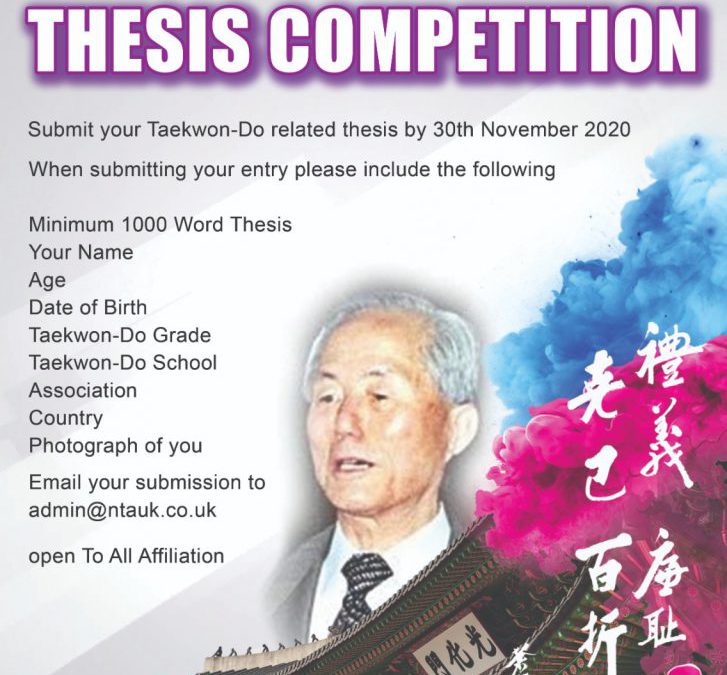 ITF HQ Europe Thesis Competition