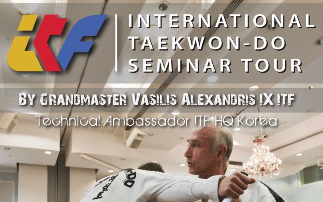 Grand Master Vasilis Tour – Amsterdam